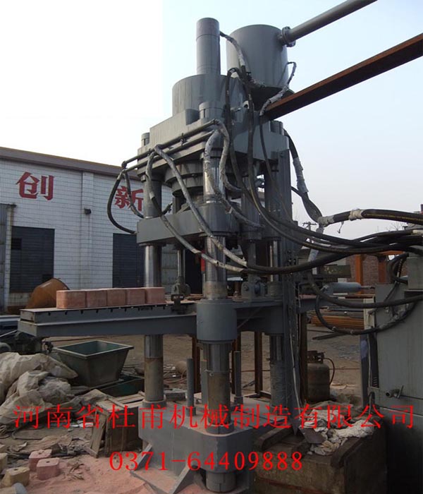 舔鹽壓塊機(jī)